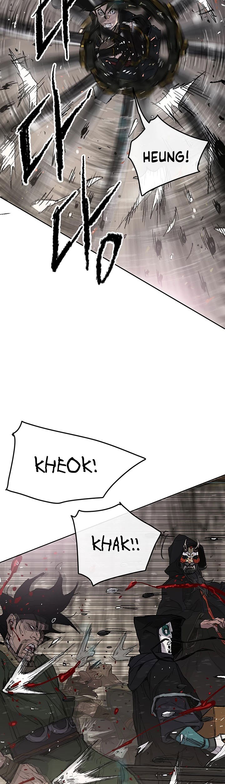 The Undefeatable Swordsman chapter 67 - page 18