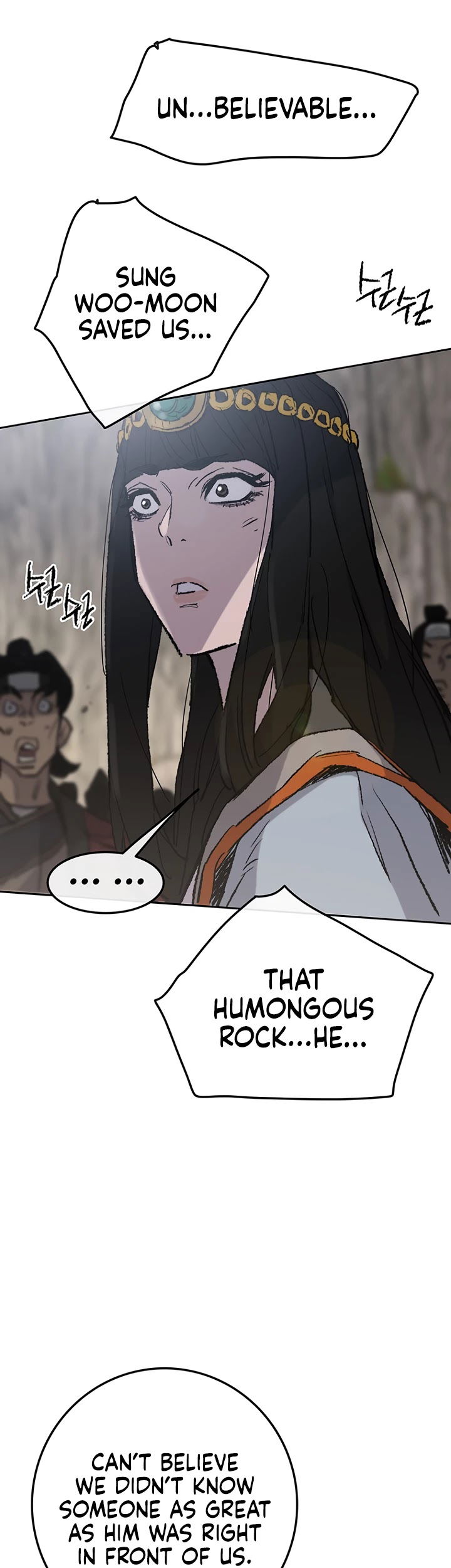 The Undefeatable Swordsman chapter 67 - page 2