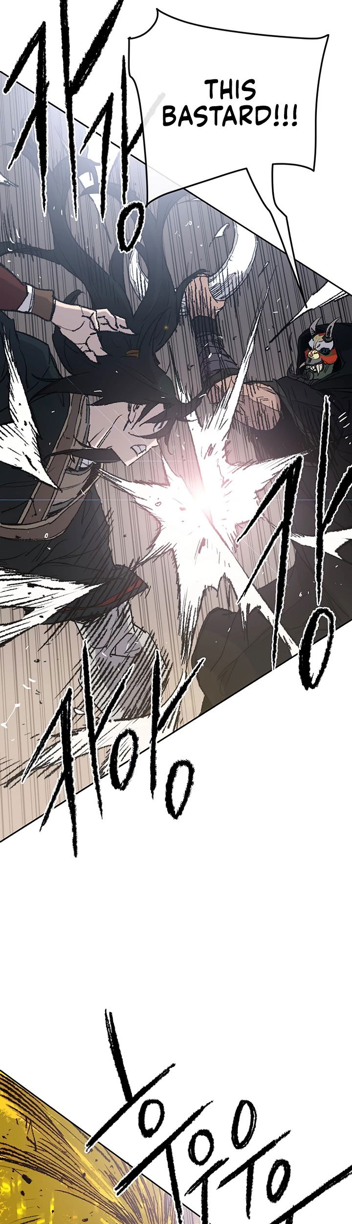 The Undefeatable Swordsman chapter 67 - page 22