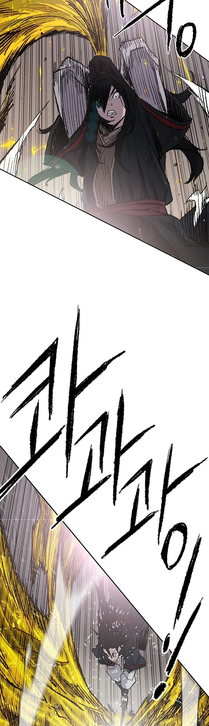 The Undefeatable Swordsman chapter 67 - page 23