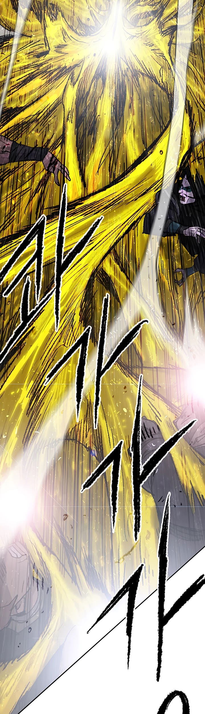 The Undefeatable Swordsman chapter 67 - page 24