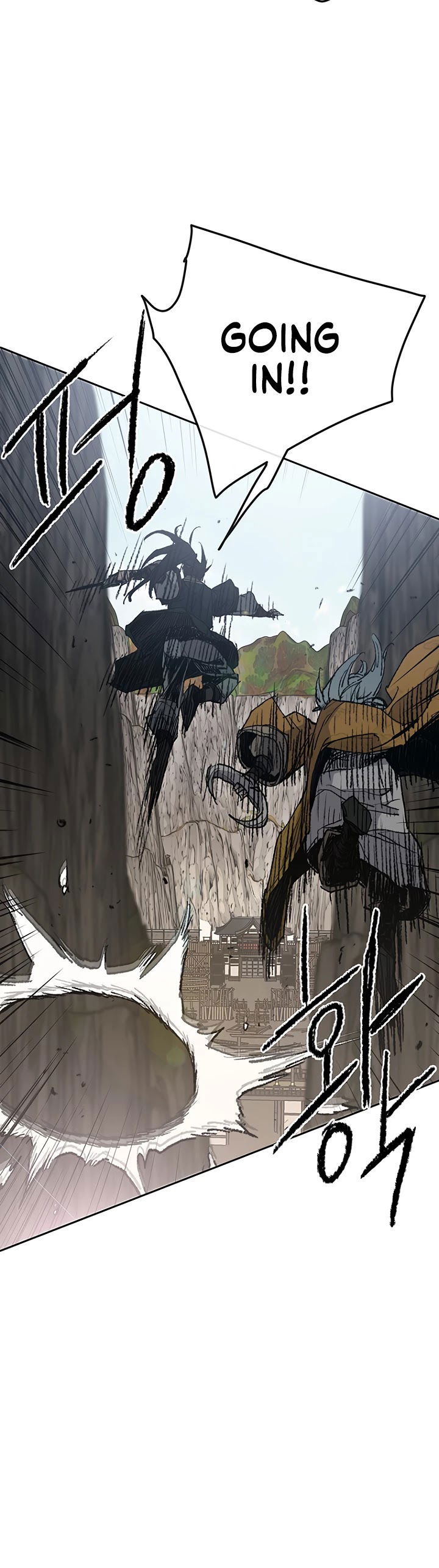 The Undefeatable Swordsman chapter 67 - page 28