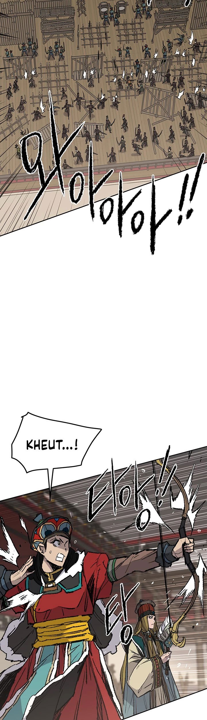The Undefeatable Swordsman chapter 67 - page 30