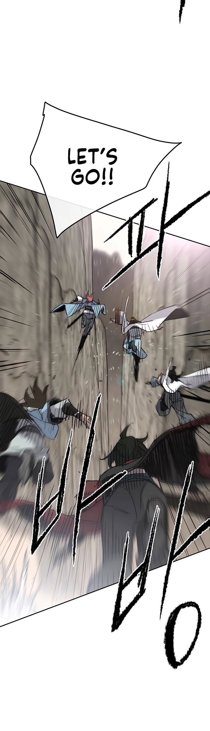 The Undefeatable Swordsman chapter 67 - page 6