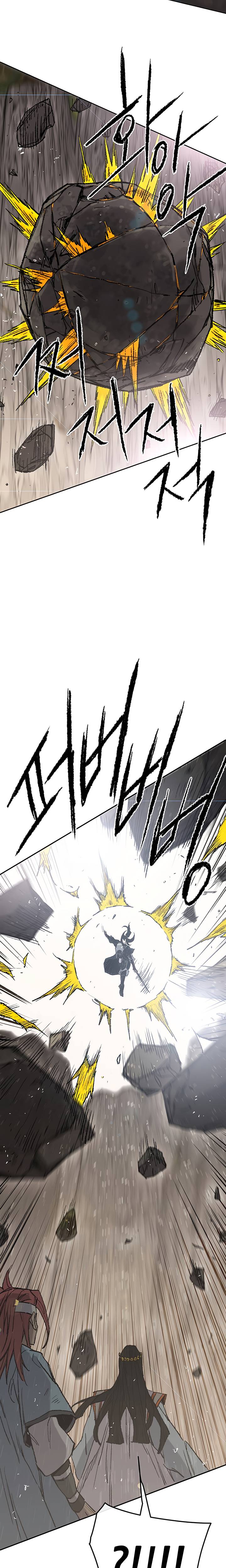 The Undefeatable Swordsman chapter 66 - page 22