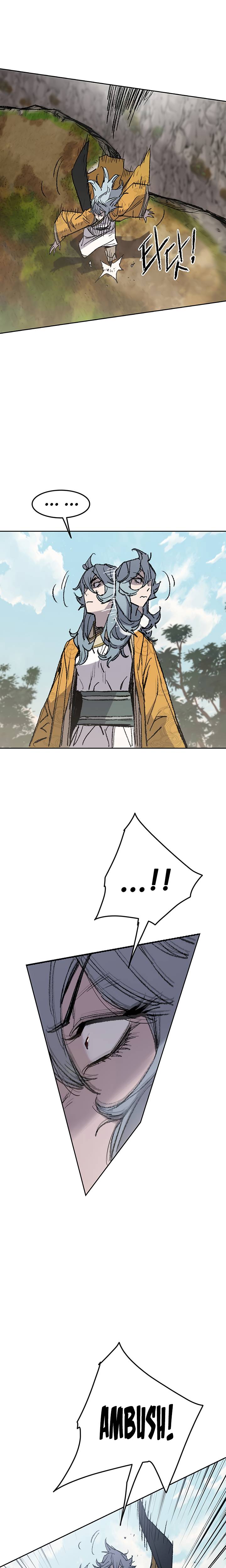 The Undefeatable Swordsman chapter 66 - page 5