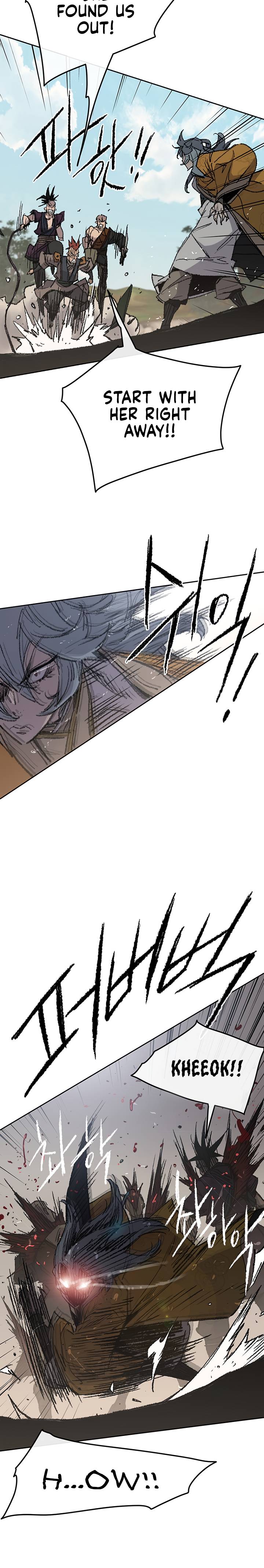 The Undefeatable Swordsman chapter 66 - page 7