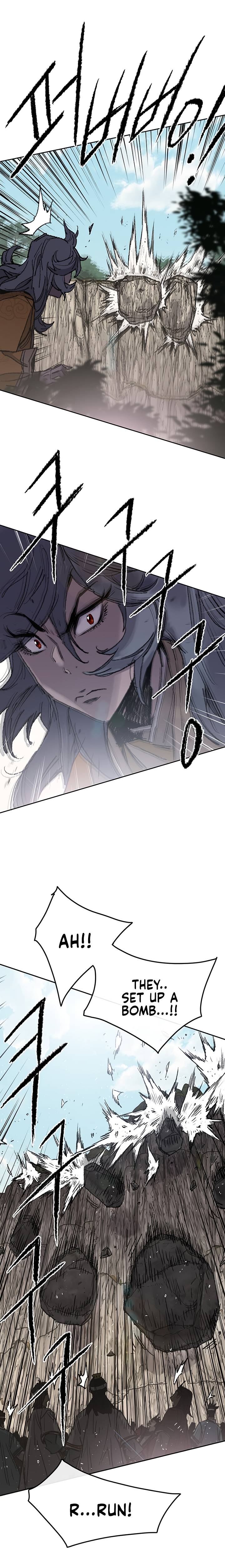 The Undefeatable Swordsman chapter 66 - page 8