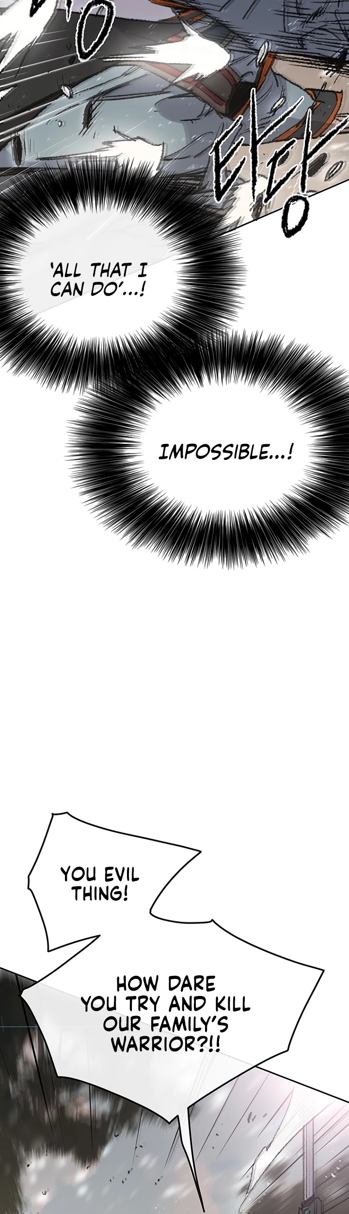 The Undefeatable Swordsman chapter 64 - page 22