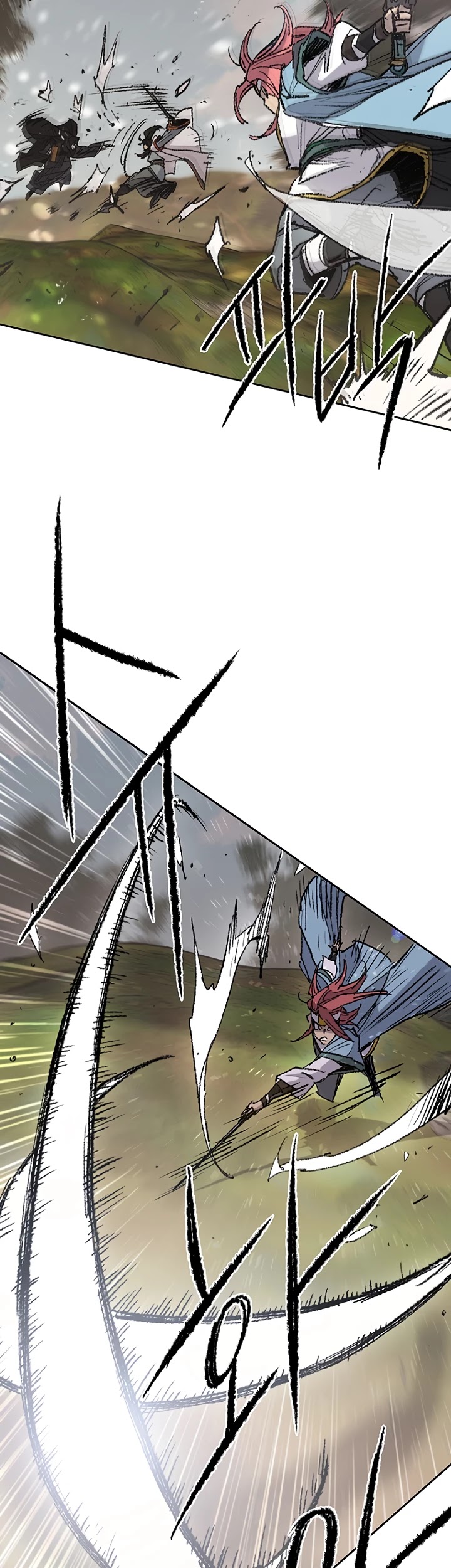 The Undefeatable Swordsman chapter 64 - page 23