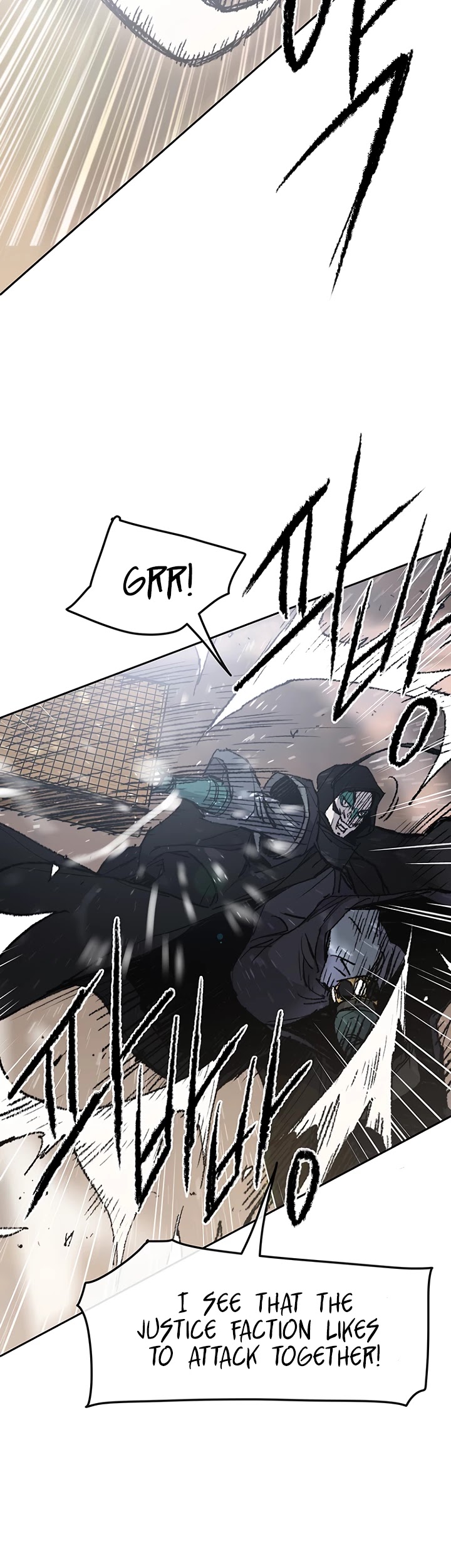 The Undefeatable Swordsman chapter 64 - page 24