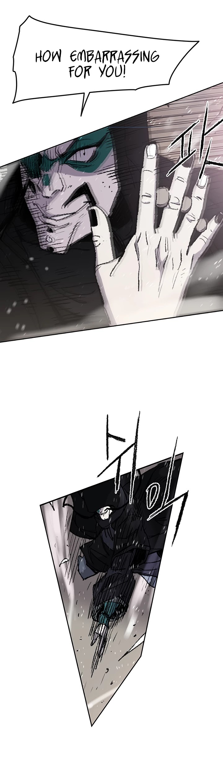 The Undefeatable Swordsman chapter 64 - page 25