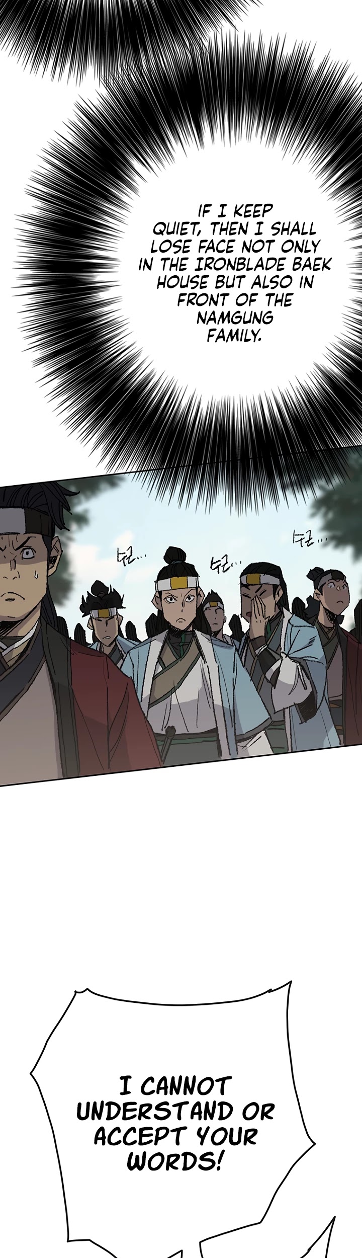 The Undefeatable Swordsman chapter 64 - page 40