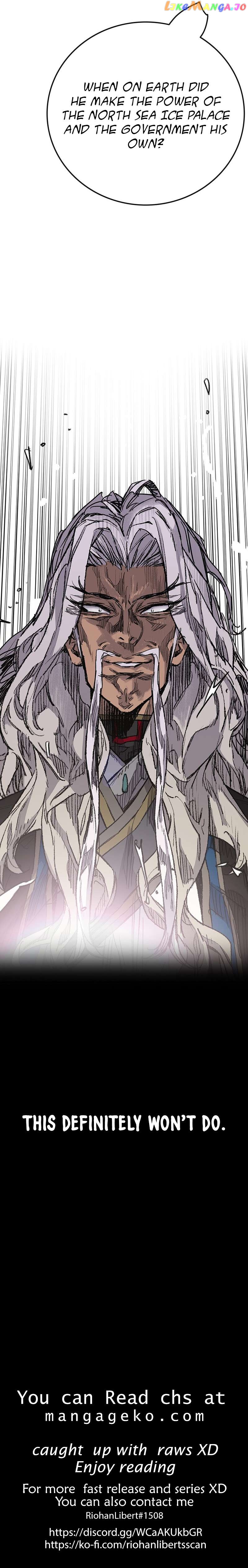 The Undefeatable Swordsman Chapter 186 - page 12