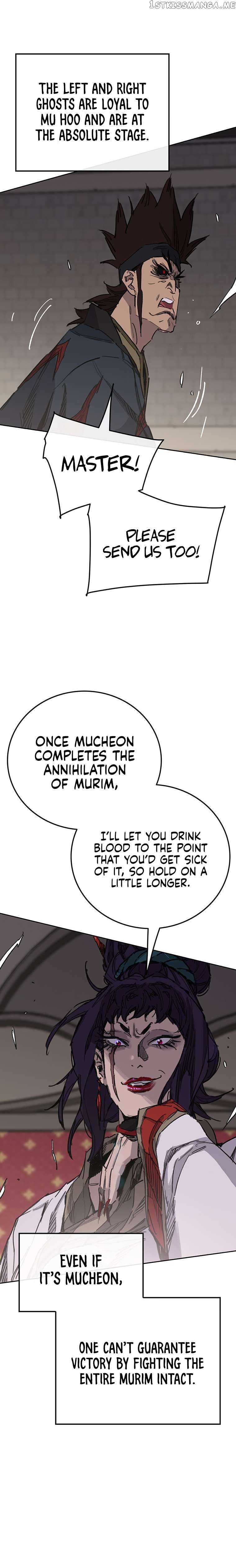 The Undefeatable Swordsman Chapter 170 - page 5
