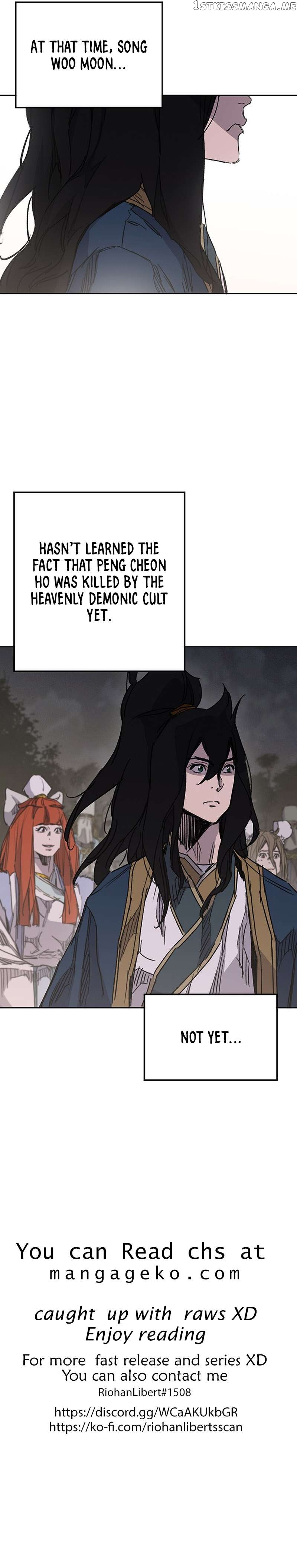 The Undefeatable Swordsman Chapter 166 - page 12