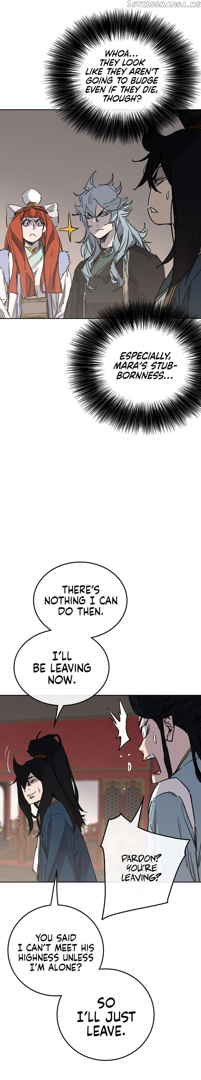 The Undefeatable Swordsman Chapter 165 - page 12