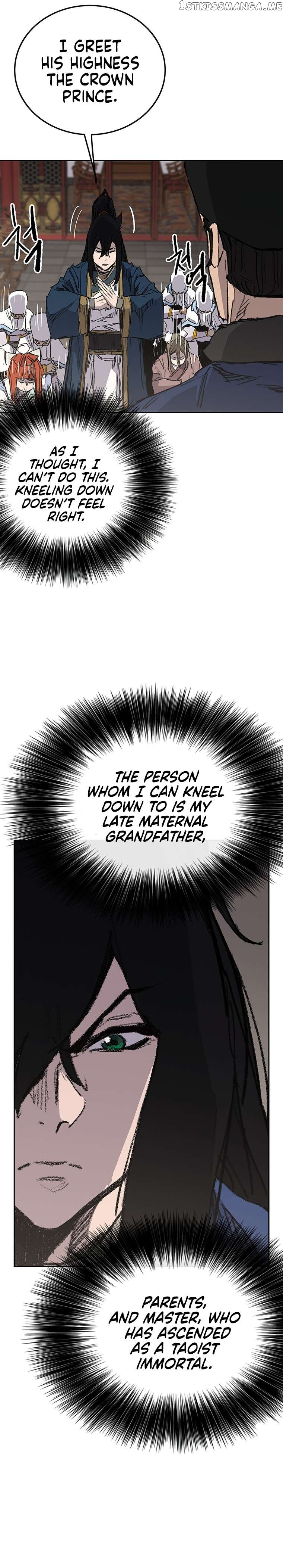 The Undefeatable Swordsman Chapter 165 - page 15