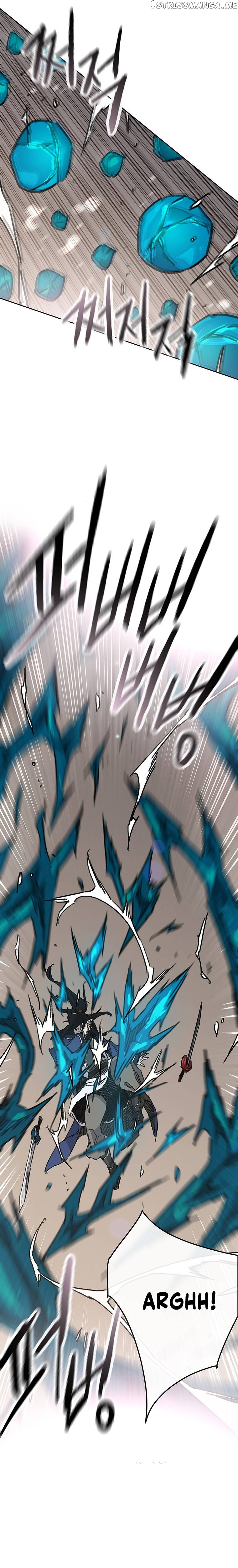 The Undefeatable Swordsman Chapter 160 - page 3