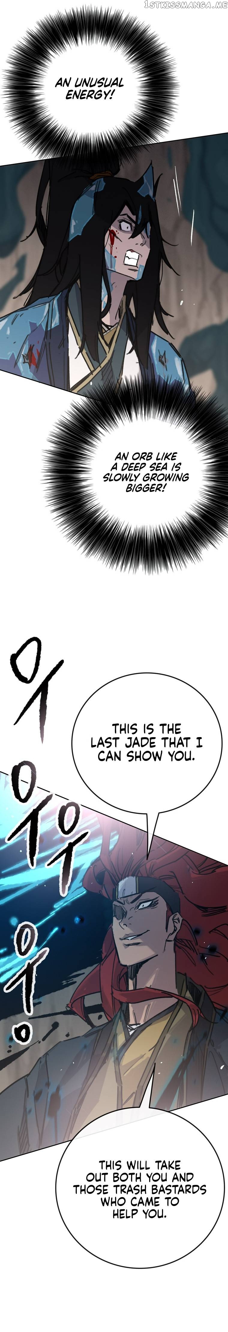 The Undefeatable Swordsman Chapter 160 - page 6