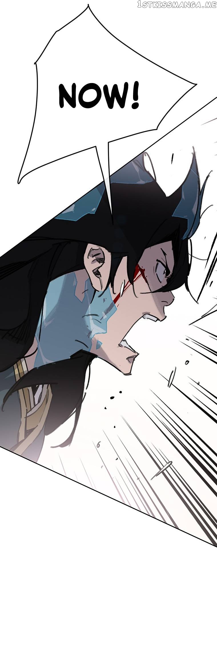 The Undefeatable Swordsman Chapter 160 - page 8