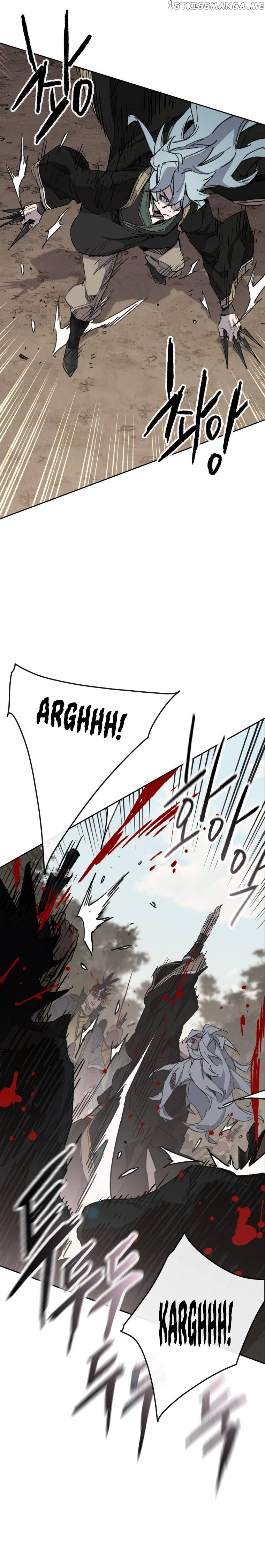 The Undefeatable Swordsman Chapter 158 - page 12