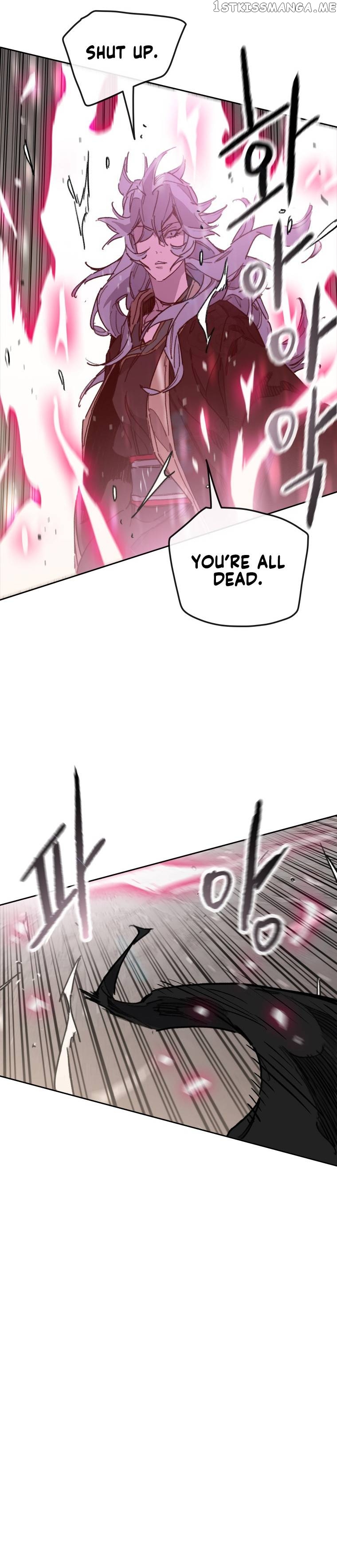 The Undefeatable Swordsman Chapter 158 - page 8