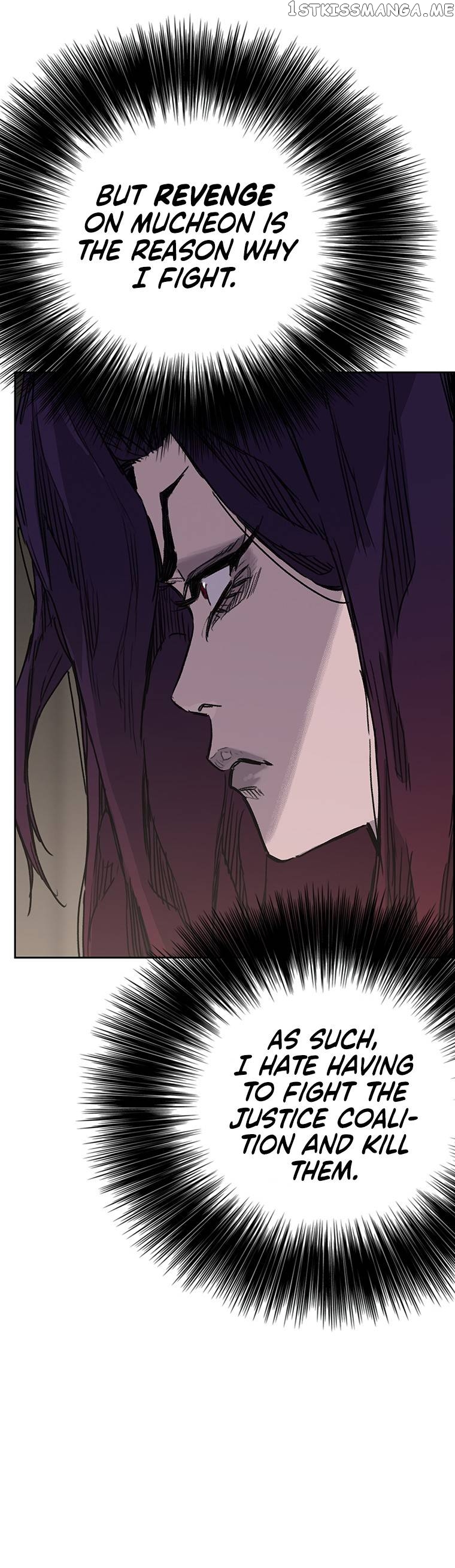 The Undefeatable Swordsman Chapter 155 - page 19