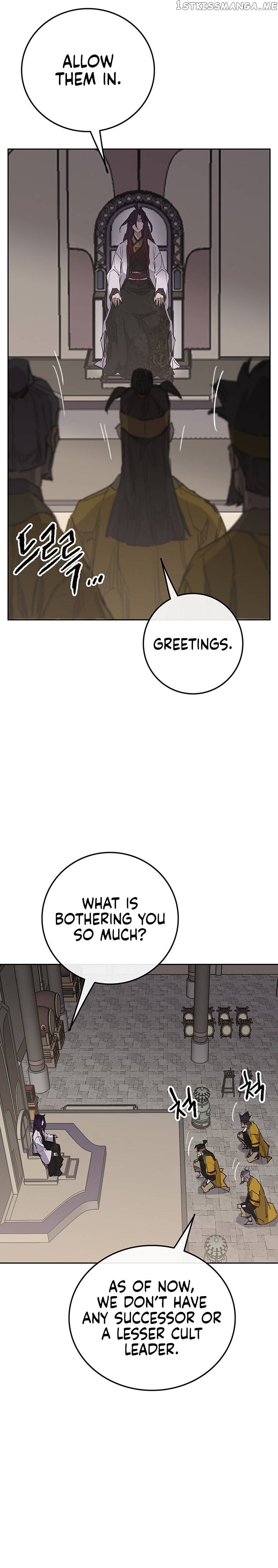 The Undefeatable Swordsman Chapter 155 - page 21