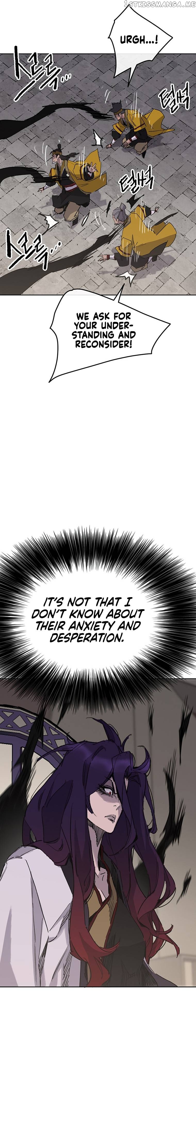 The Undefeatable Swordsman Chapter 155 - page 26