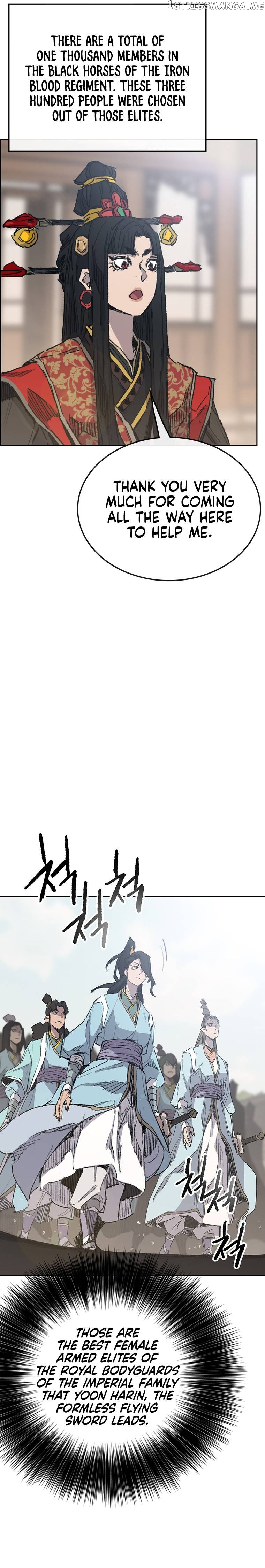 The Undefeatable Swordsman Chapter 155 - page 3