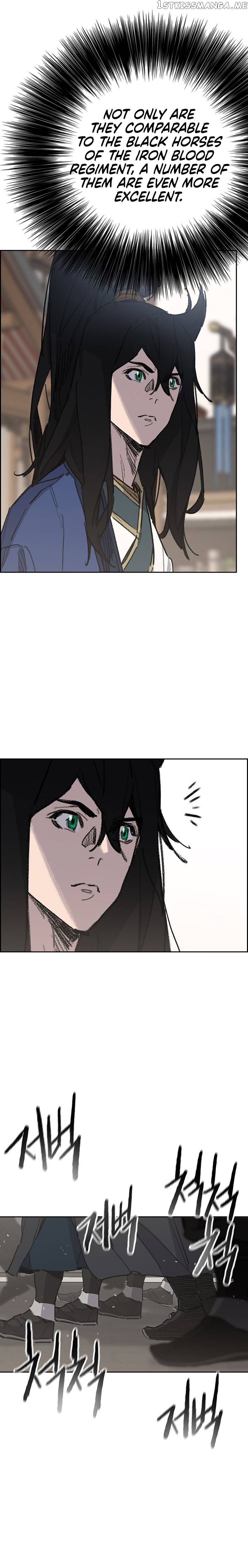 The Undefeatable Swordsman Chapter 155 - page 4