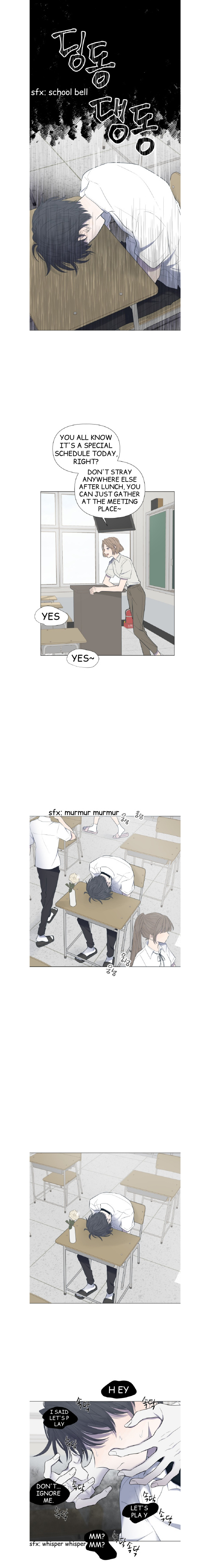 Moonmade Child – Manhwa chapter 3 - page 3