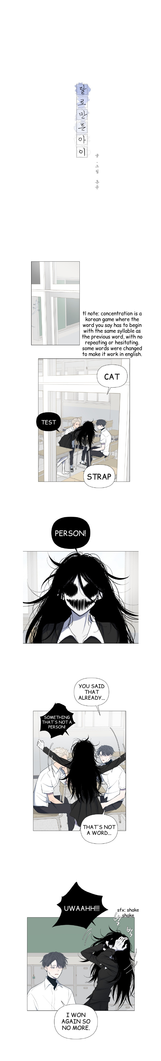 Moonmade Child – Manhwa chapter 3 - page 6