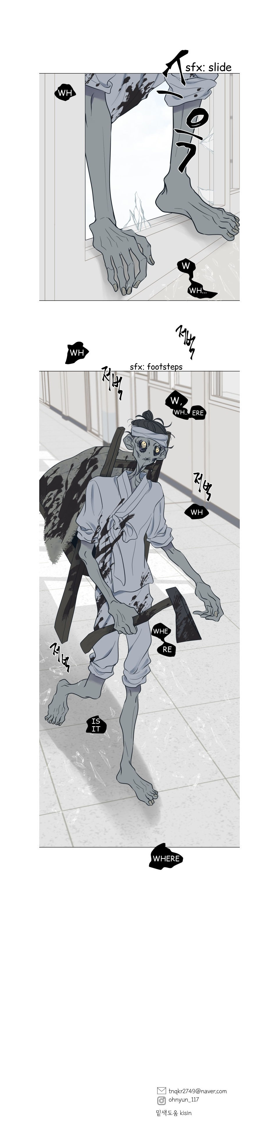 Moonmade Child – Manhwa chapter 5 - page 13
