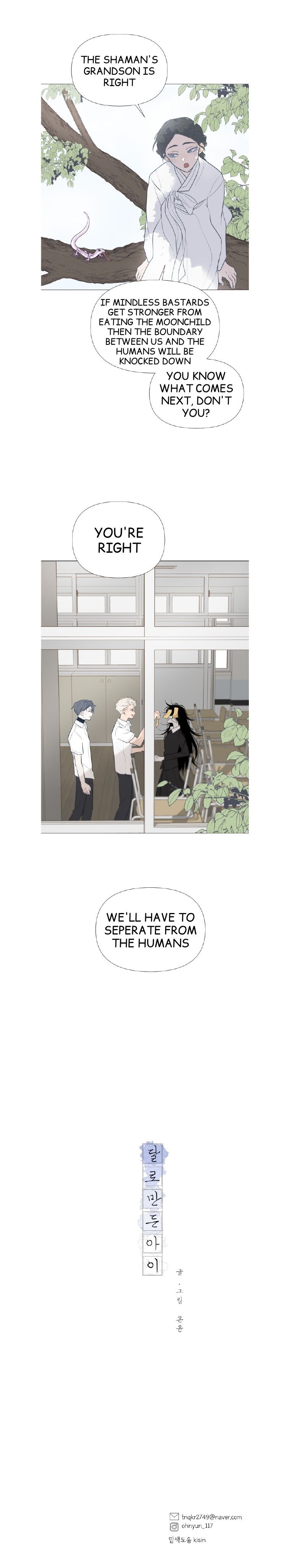 Moonmade Child – Manhwa chapter 6 - page 15