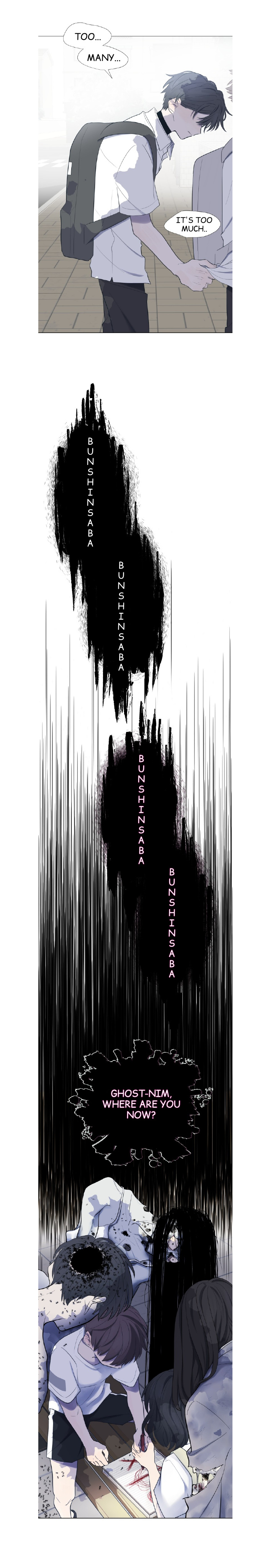Moonmade Child – Manhwa chapter 7 - page 11