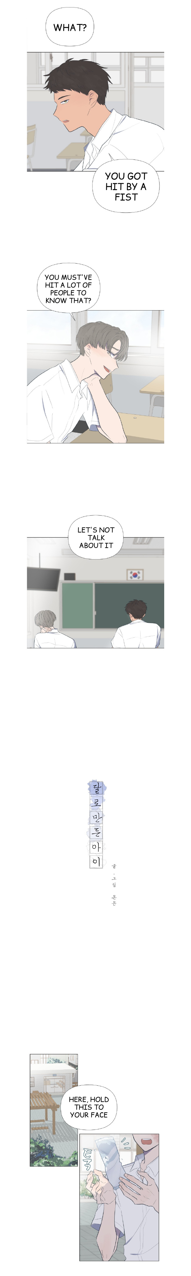 Moonmade Child – Manhwa chapter 7 - page 3