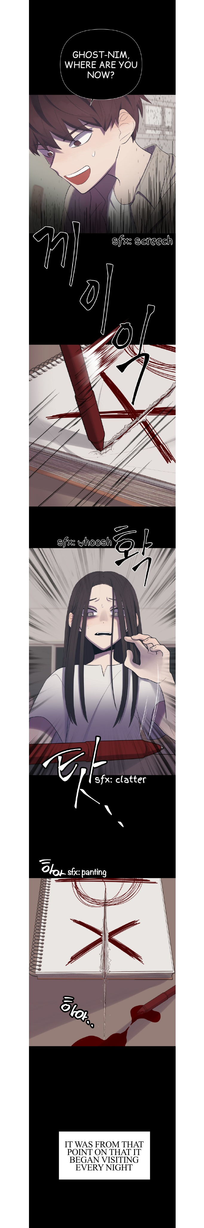 Moonmade Child – Manhwa chapter 8 - page 8