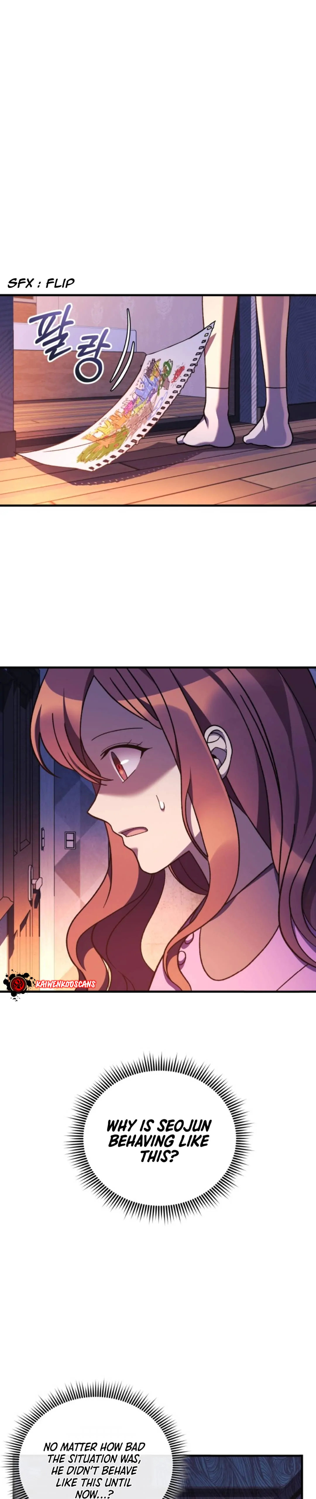 My Daughter is the Final Boss Chapter 101 - page 14