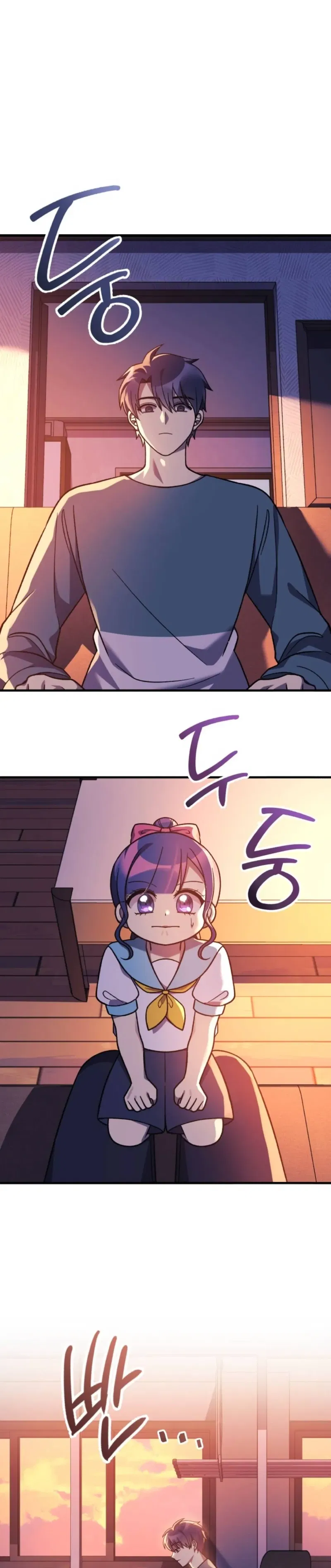 My Daughter is the Final Boss Chapter 101 - page 37