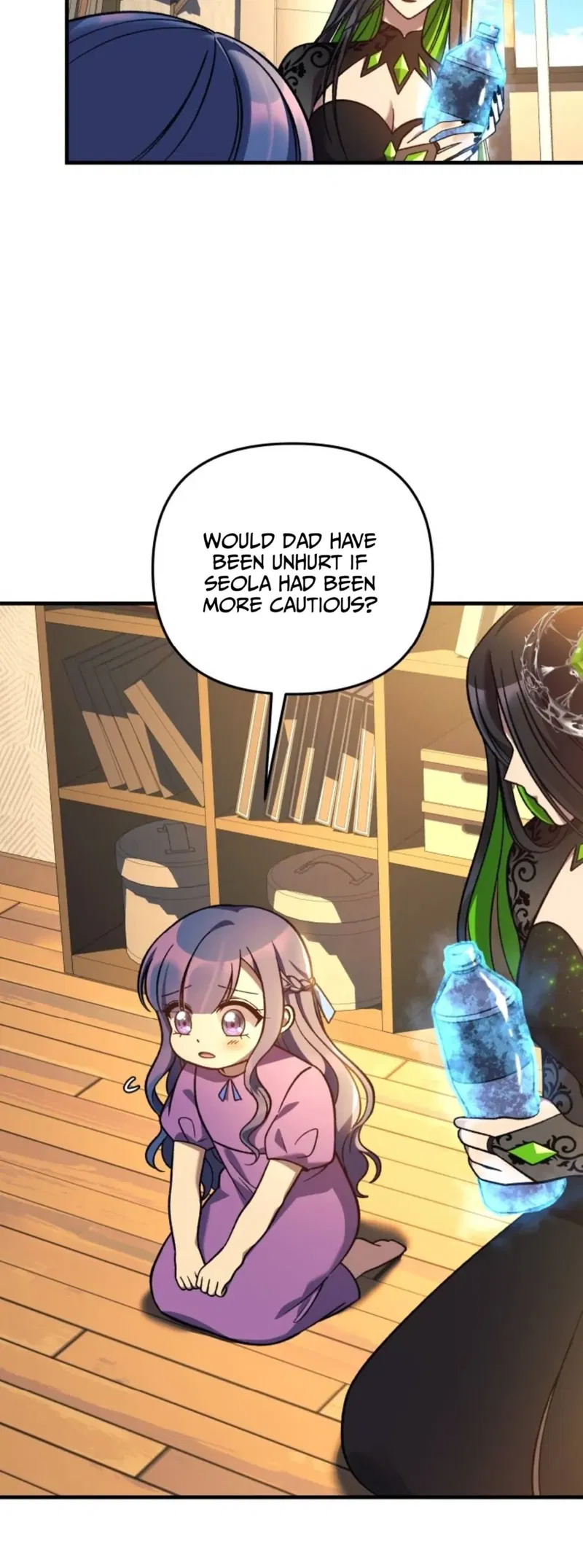 My Daughter is the Final Boss Chapter 102 - page 18