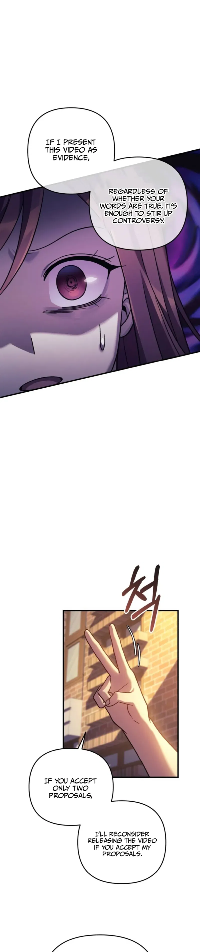 My Daughter is the Final Boss Chapter 102 - page 32
