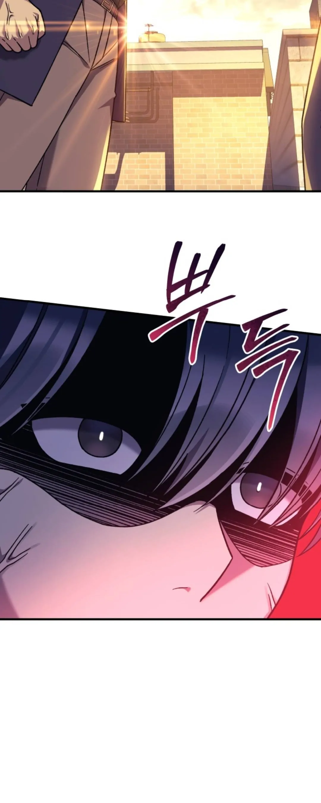 My Daughter is the Final Boss Chapter 102 - page 40