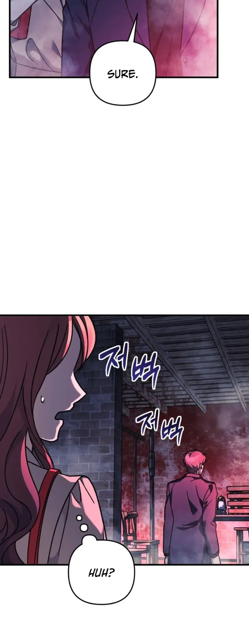 My Daughter is the Final Boss Chapter 102 - page 8