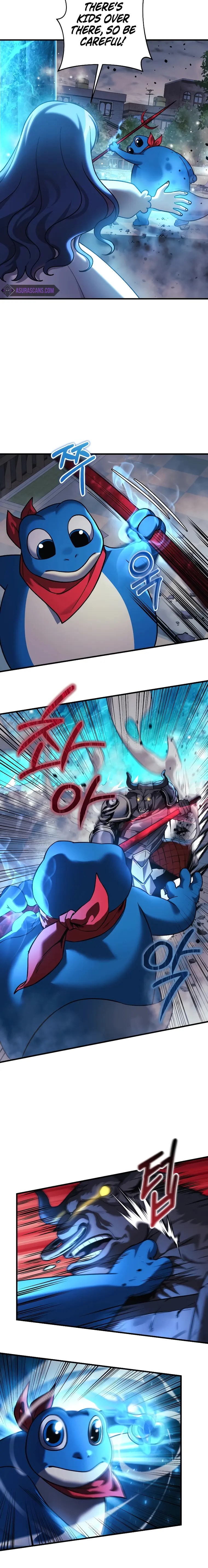 My Daughter is the Final Boss Chapter 109 - page 12