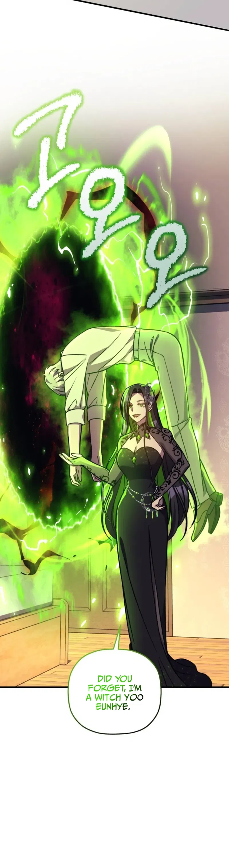 My Daughter is the Final Boss Chapter 103 - page 12