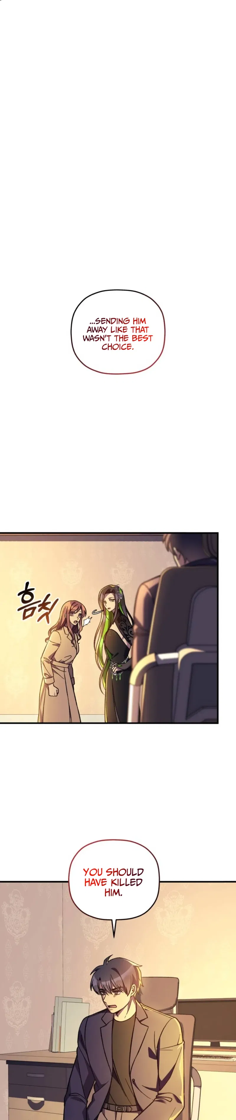 My Daughter is the Final Boss Chapter 103 - page 14