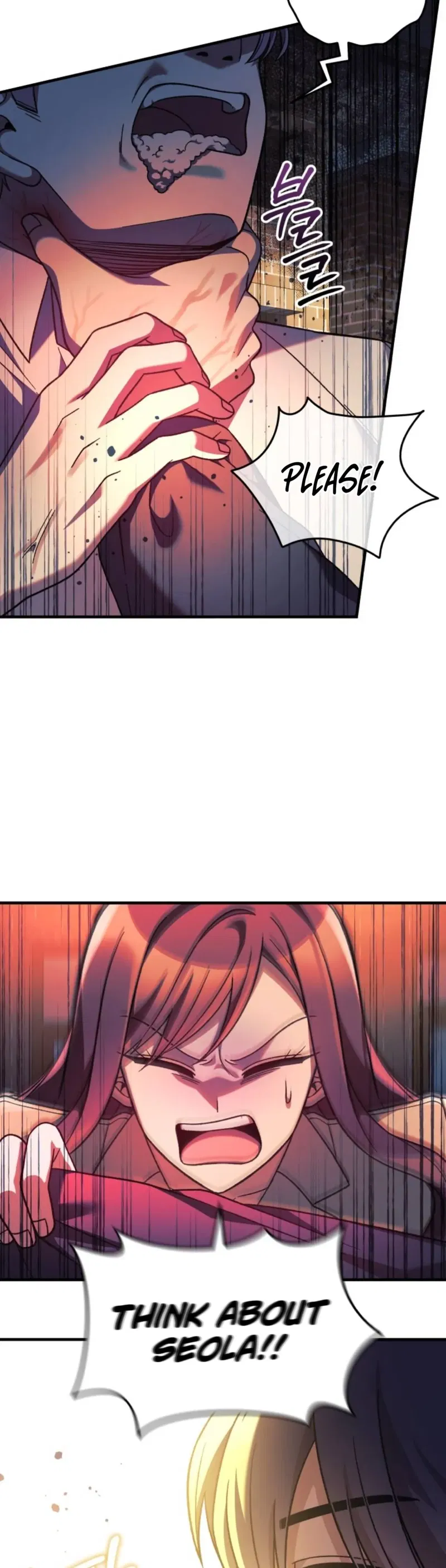 My Daughter is the Final Boss Chapter 103 - page 3