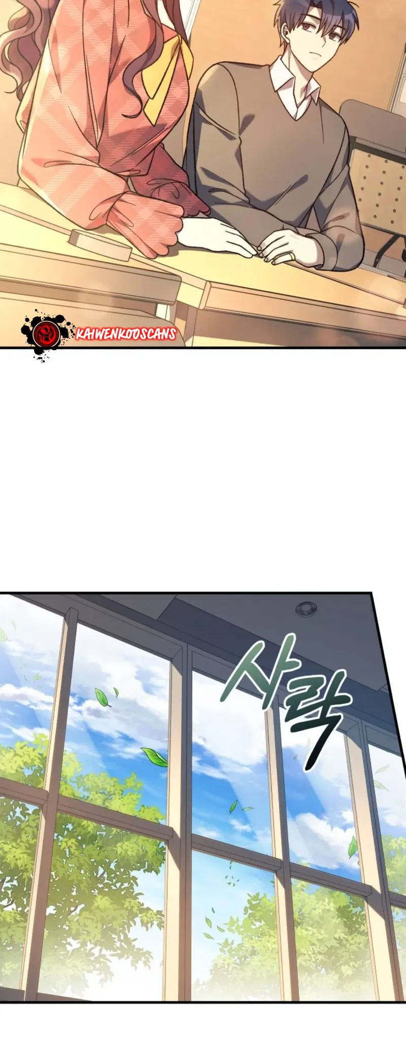 My Daughter is the Final Boss Chapter 103 - page 34